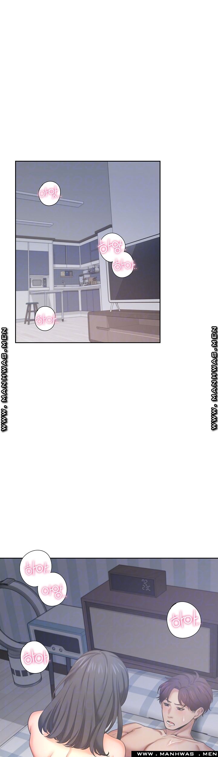 THIRST: TO FILL RAW - Chapter 35 Page 4