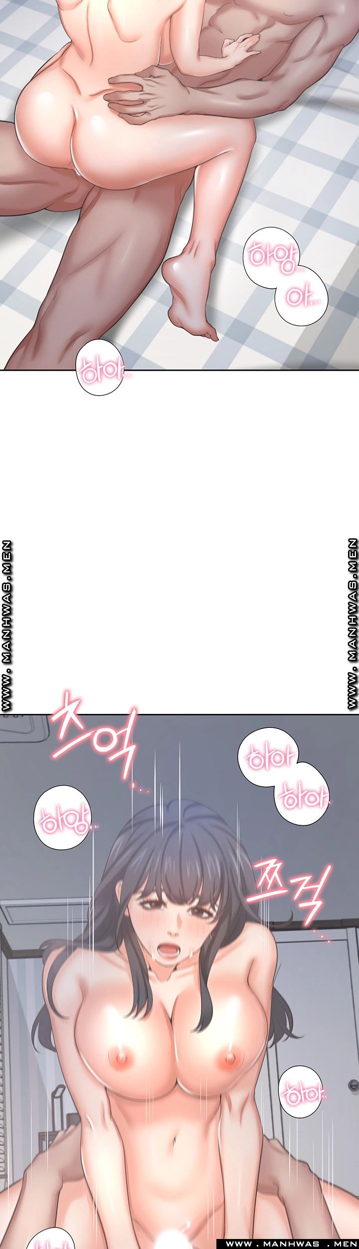 THIRST: TO FILL RAW - Chapter 35 Page 5