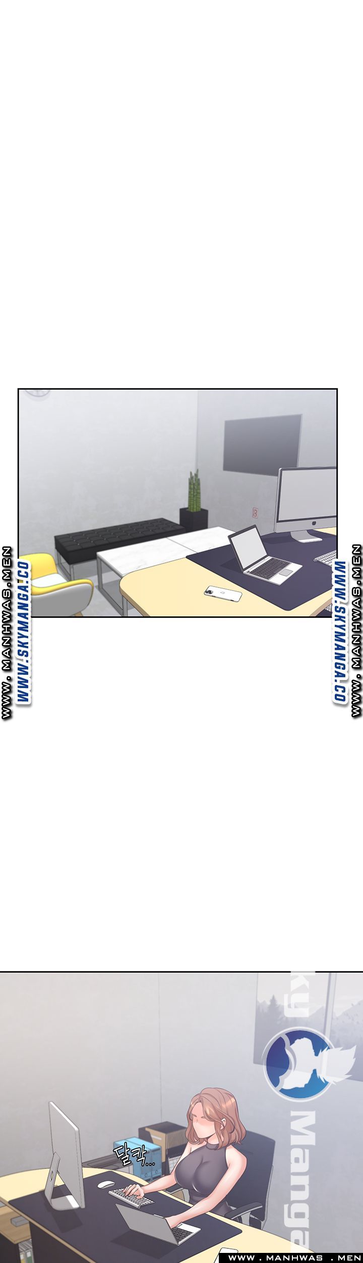 THIRST: TO FILL RAW - Chapter 36 Page 34