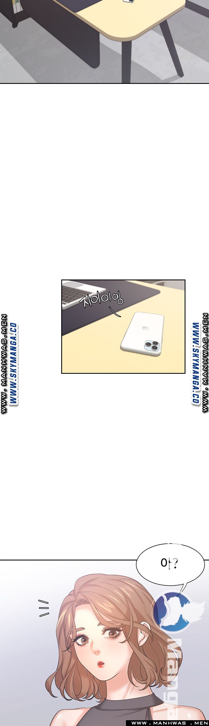 THIRST: TO FILL RAW - Chapter 36 Page 35