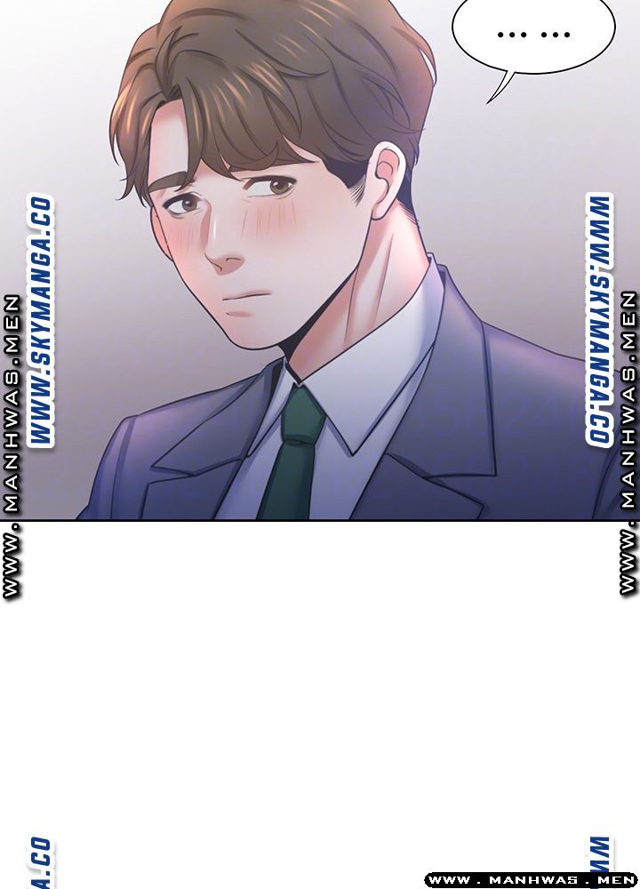 THIRST: TO FILL RAW - Chapter 37 Page 12