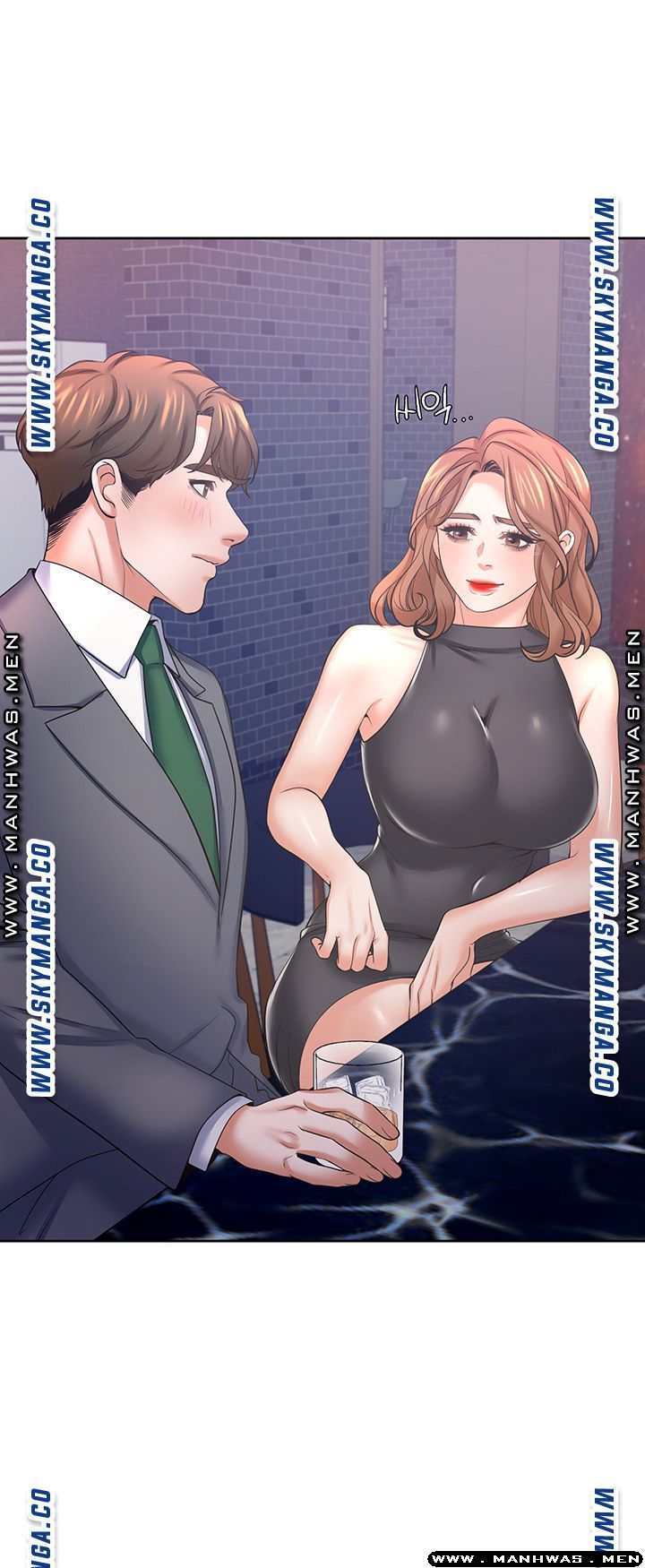 THIRST: TO FILL RAW - Chapter 37 Page 16