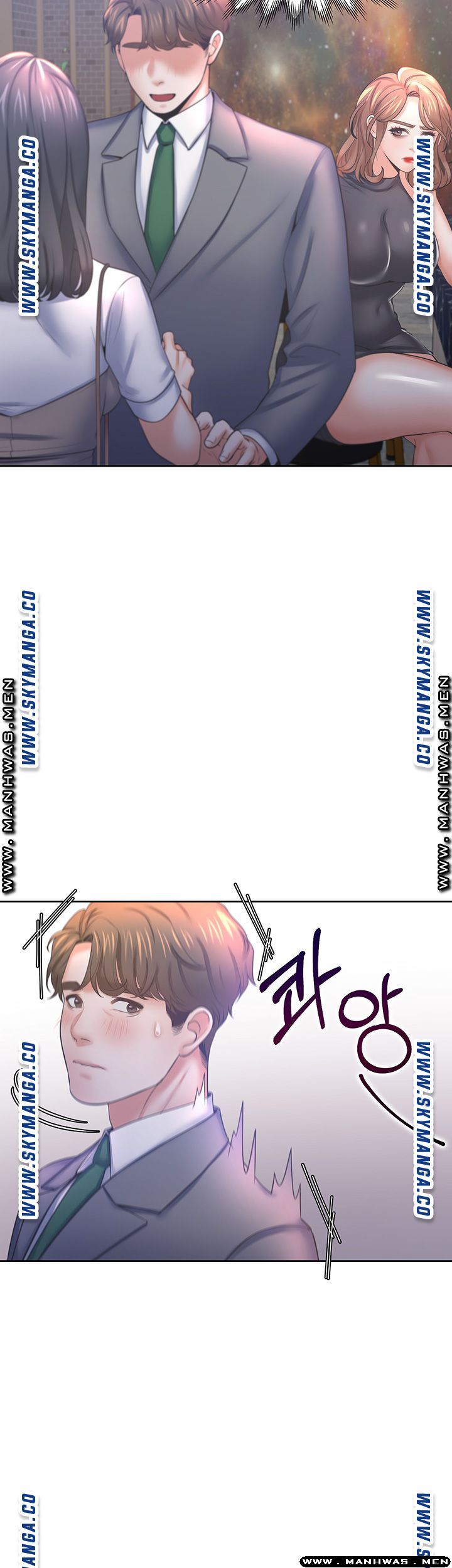 THIRST: TO FILL RAW - Chapter 37 Page 27