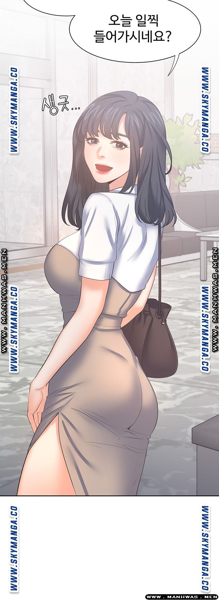 THIRST: TO FILL RAW - Chapter 37 Page 3