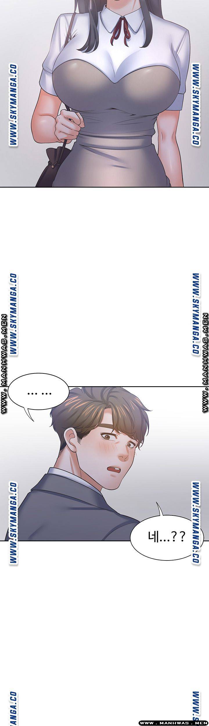 THIRST: TO FILL RAW - Chapter 37 Page 51