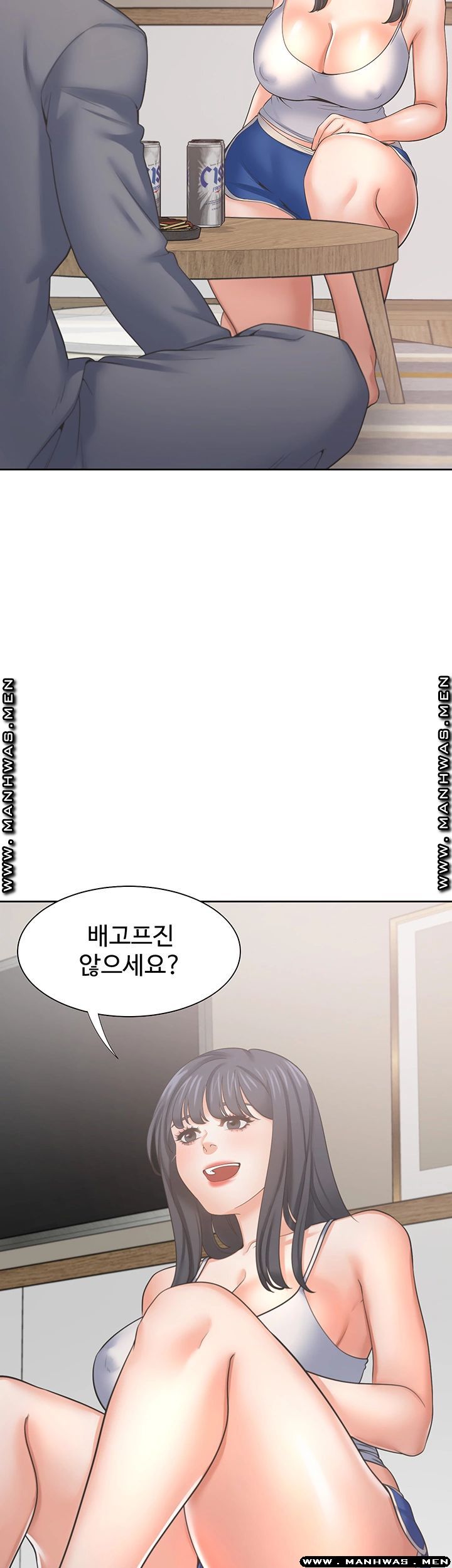 THIRST: TO FILL RAW - Chapter 38 Page 11