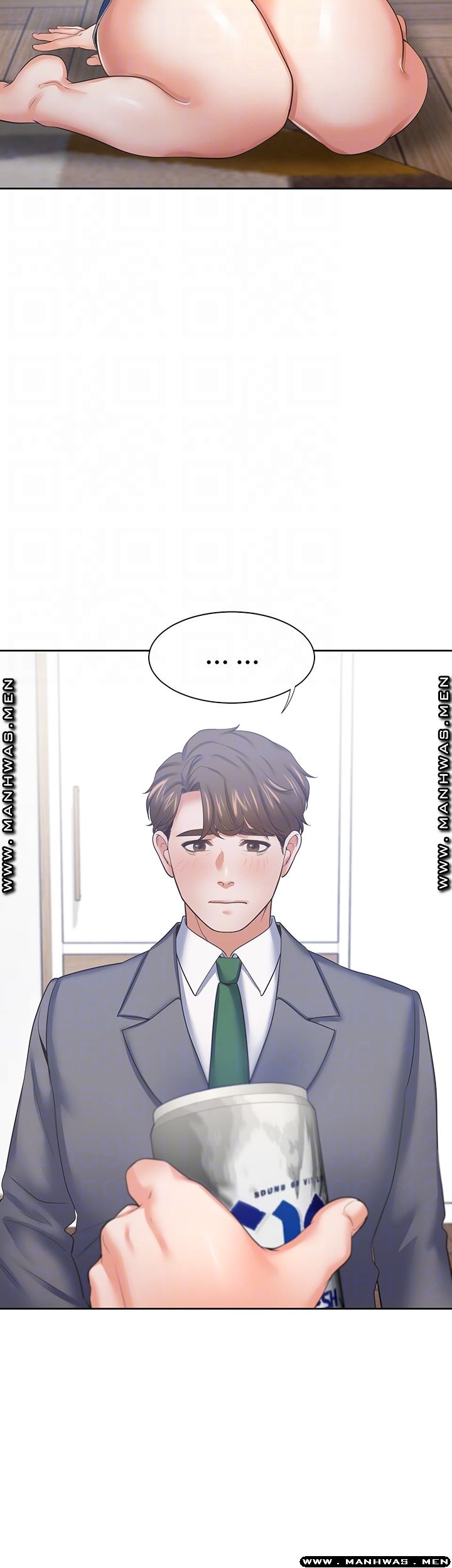 THIRST: TO FILL RAW - Chapter 38 Page 14