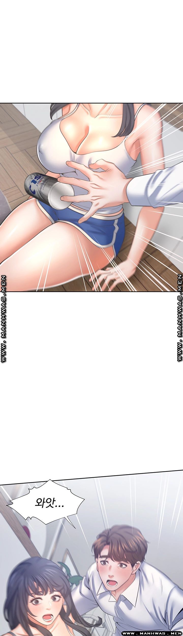 THIRST: TO FILL RAW - Chapter 38 Page 25