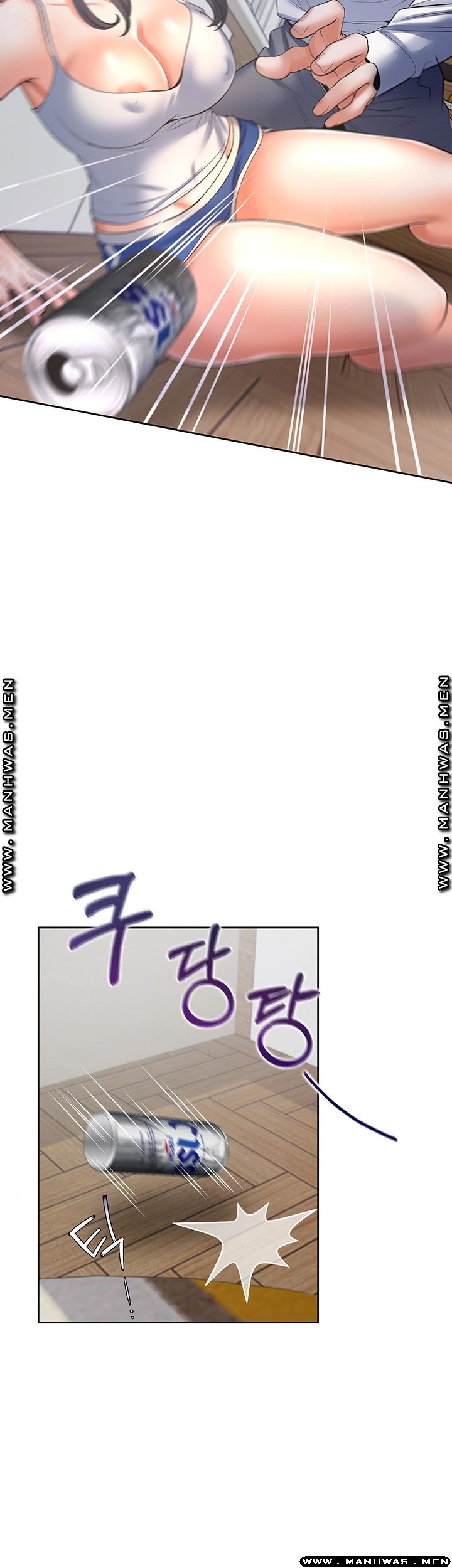 THIRST: TO FILL RAW - Chapter 38 Page 26