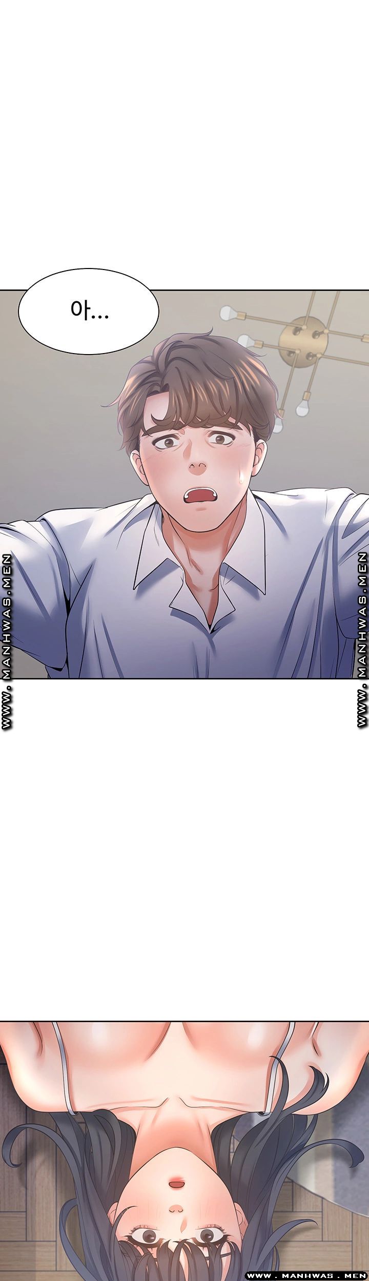 THIRST: TO FILL RAW - Chapter 38 Page 27