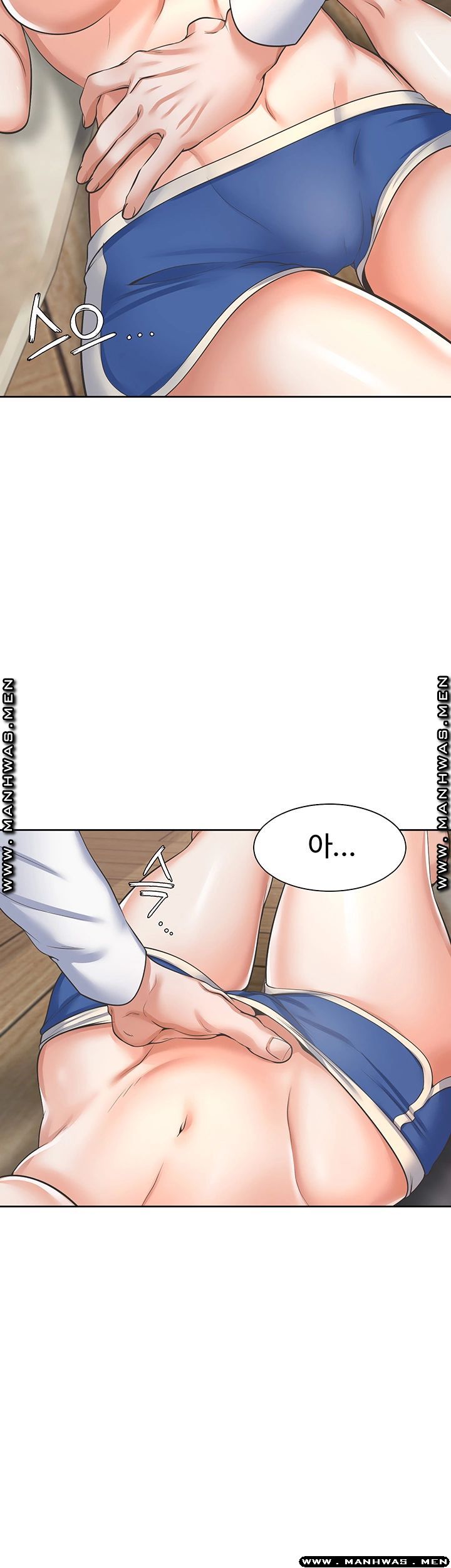 THIRST: TO FILL RAW - Chapter 38 Page 39