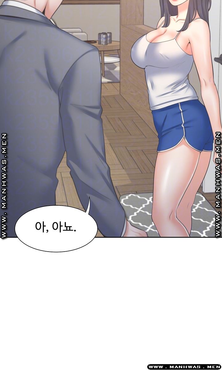 THIRST: TO FILL RAW - Chapter 38 Page 8