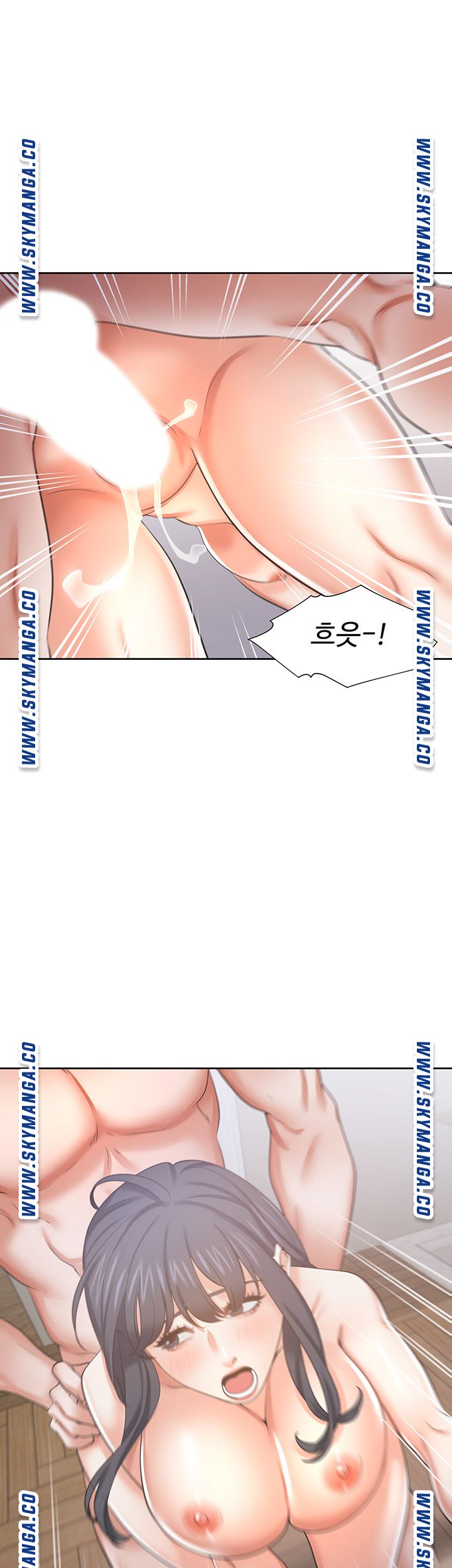 THIRST: TO FILL RAW - Chapter 39 Page 35