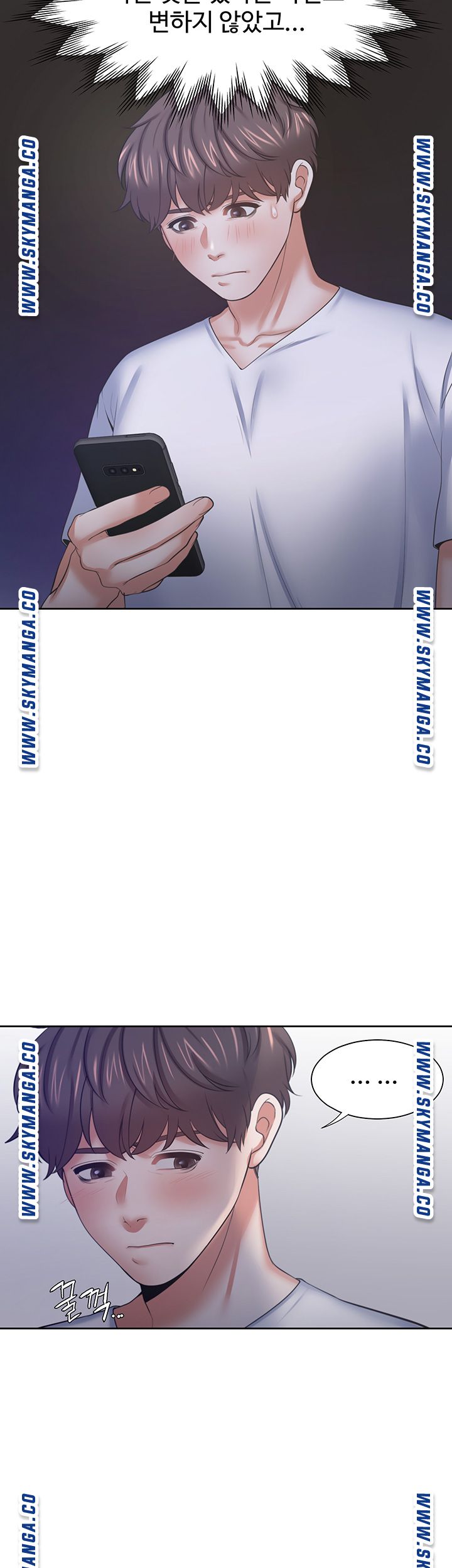 THIRST: TO FILL RAW - Chapter 39 Page 54