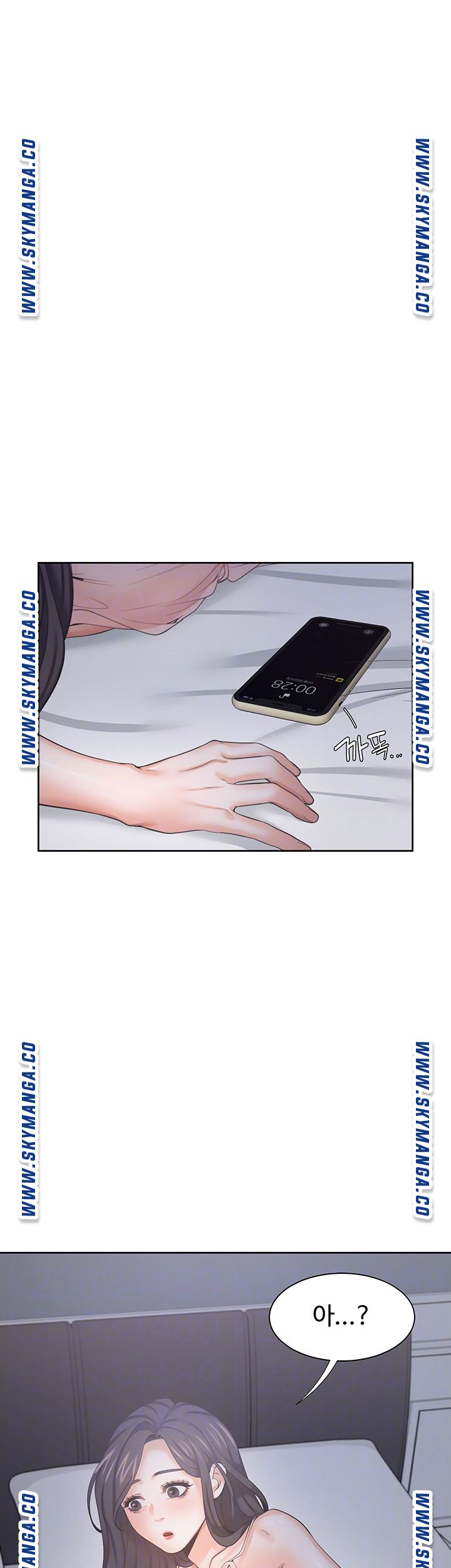 THIRST: TO FILL RAW - Chapter 39 Page 9