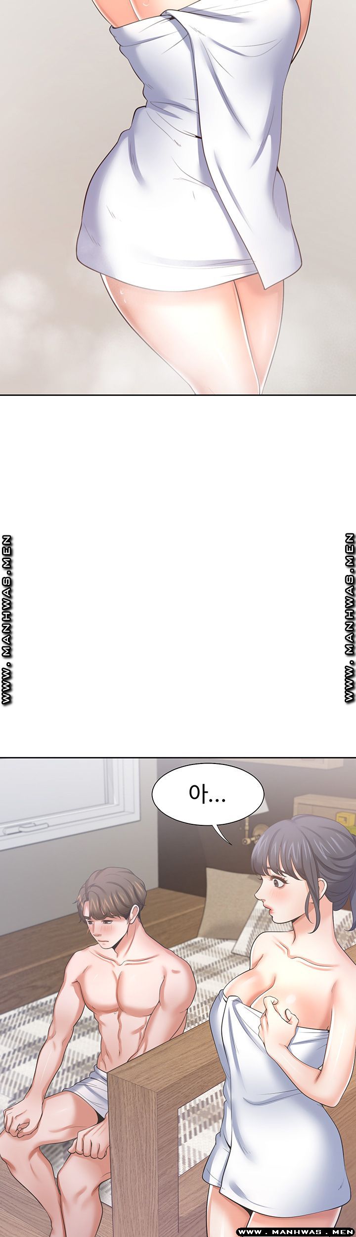 THIRST: TO FILL RAW - Chapter 40 Page 11