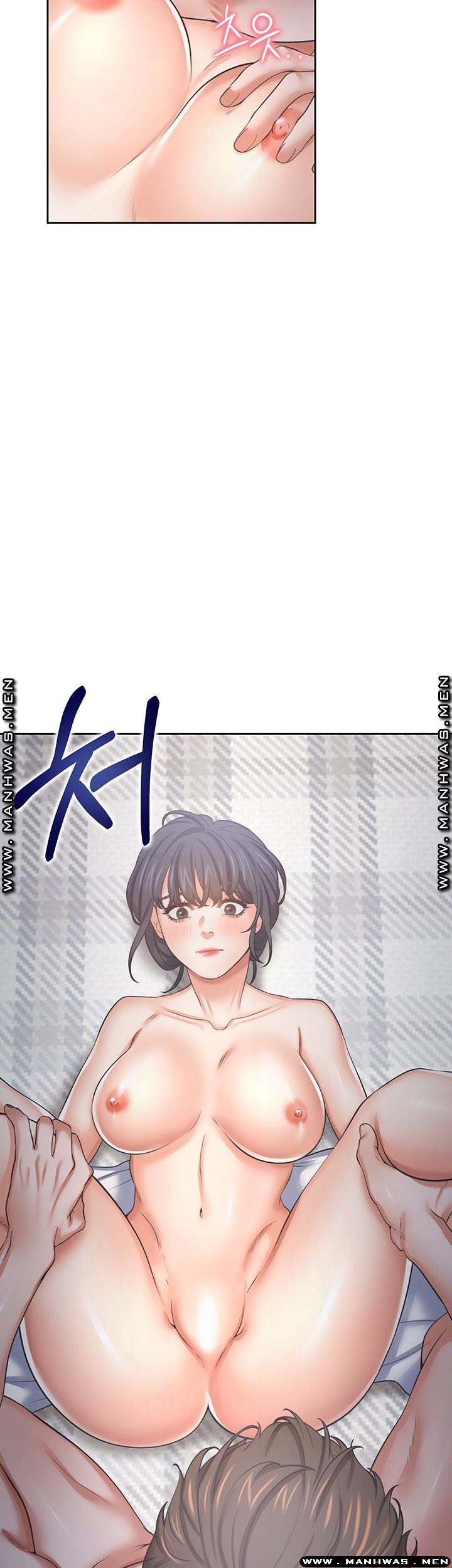 THIRST: TO FILL RAW - Chapter 40 Page 20