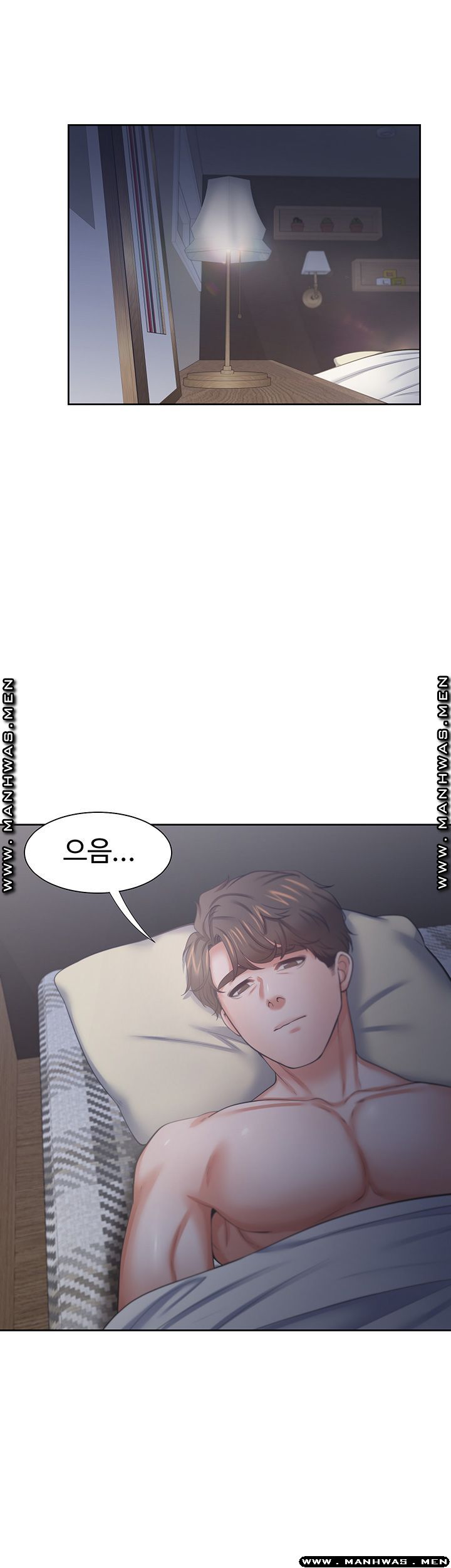 THIRST: TO FILL RAW - Chapter 40 Page 29