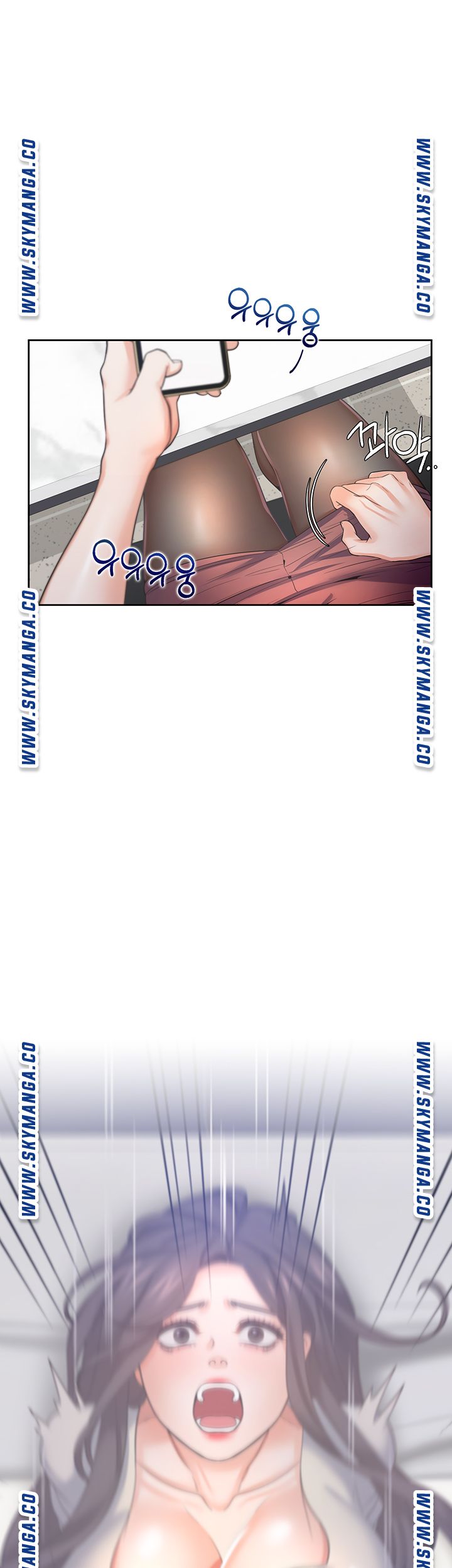 THIRST: TO FILL RAW - Chapter 41 Page 32