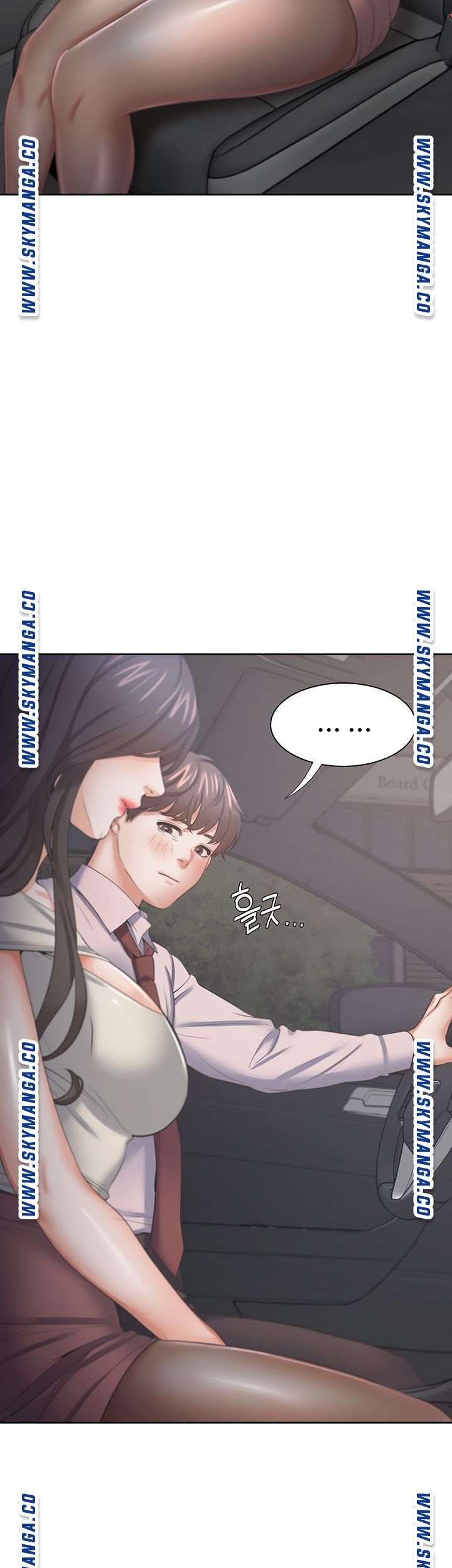 THIRST: TO FILL RAW - Chapter 41 Page 50