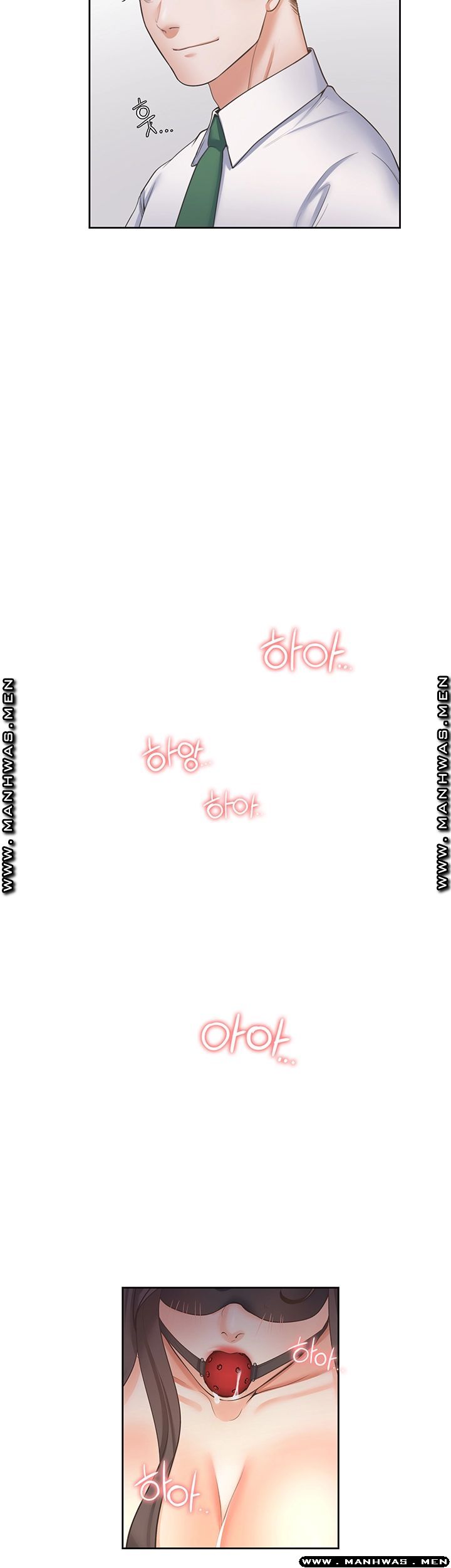 THIRST: TO FILL RAW - Chapter 42 Page 43