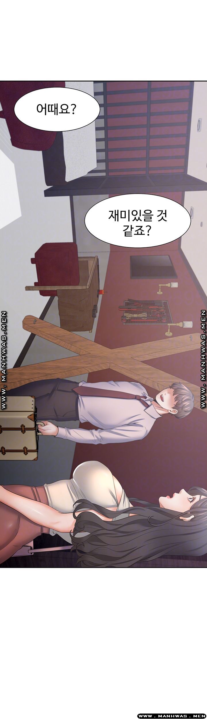 THIRST: TO FILL RAW - Chapter 42 Page 6