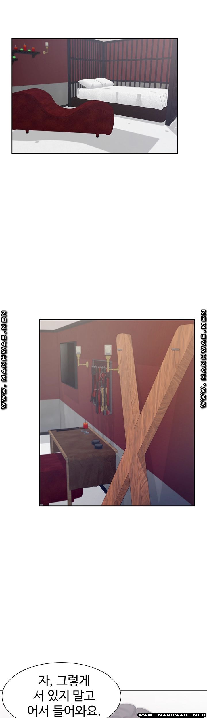 THIRST: TO FILL RAW - Chapter 42 Page 7