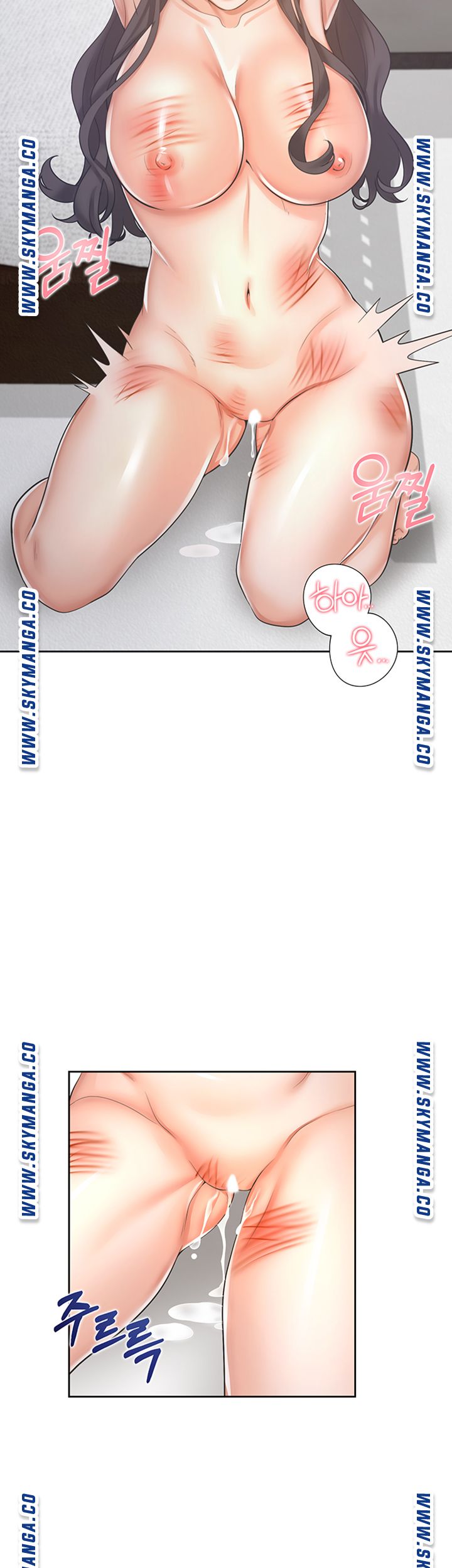 THIRST: TO FILL RAW - Chapter 43 Page 19