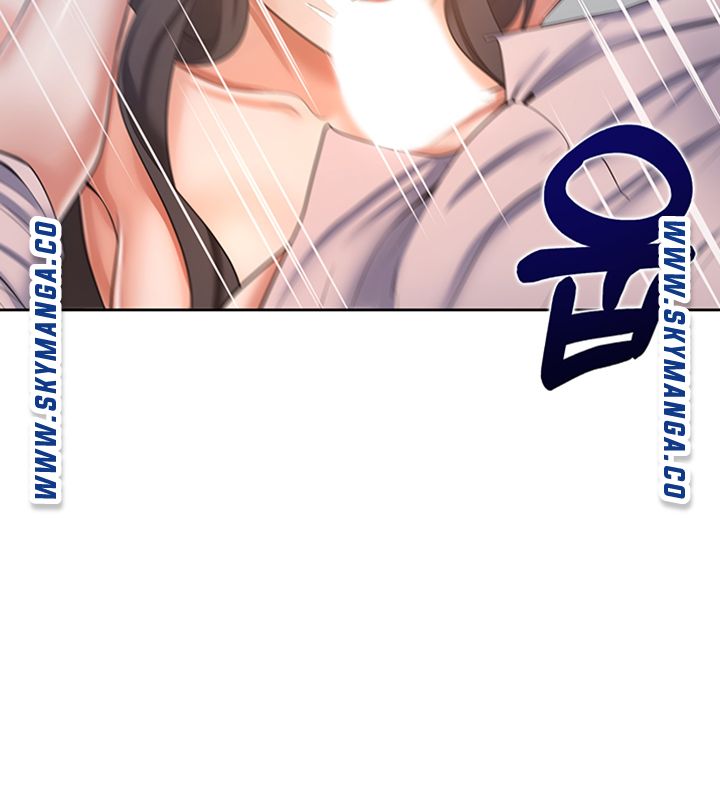 THIRST: TO FILL RAW - Chapter 43 Page 21