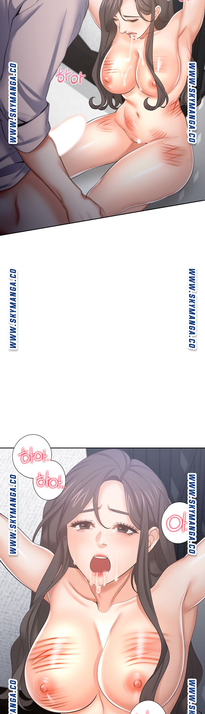 THIRST: TO FILL RAW - Chapter 43 Page 28