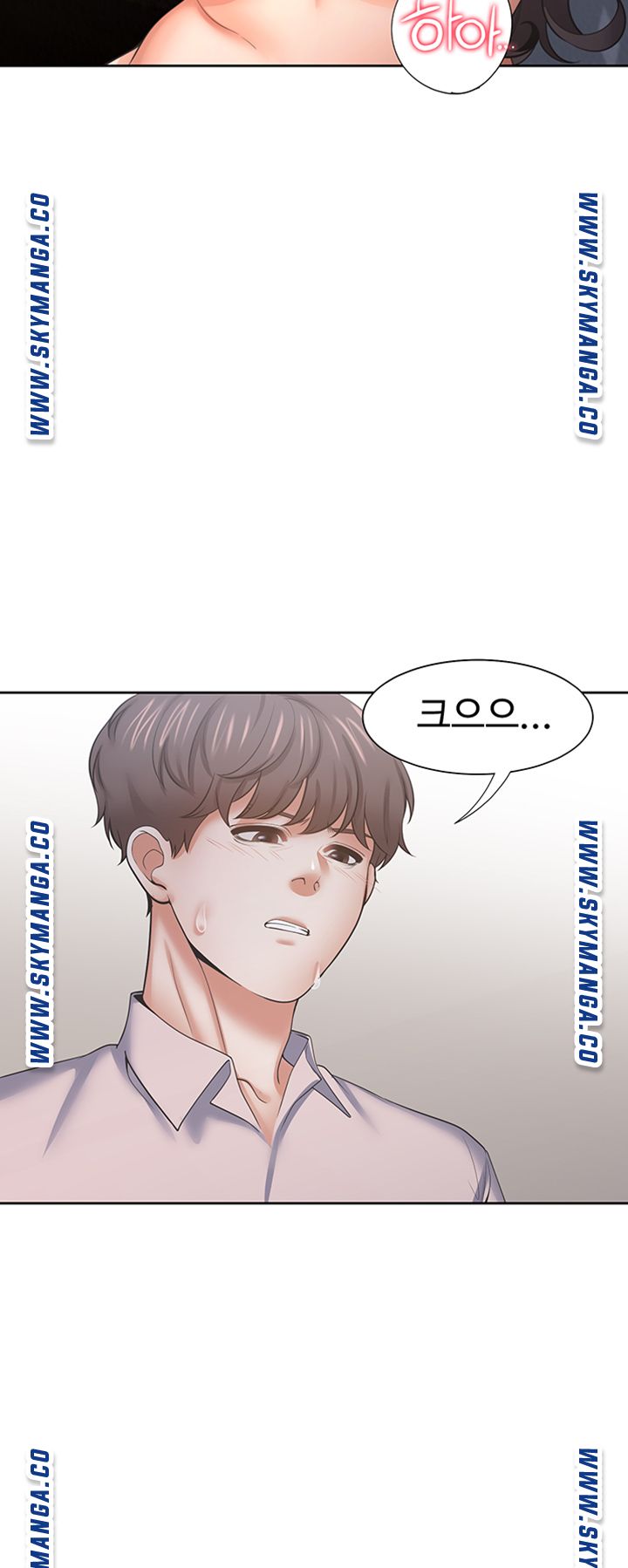 THIRST: TO FILL RAW - Chapter 43 Page 29