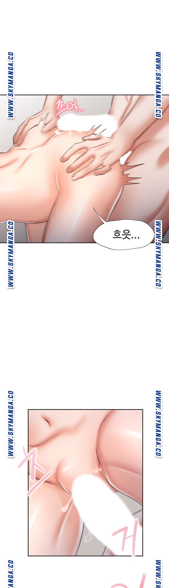 THIRST: TO FILL RAW - Chapter 43 Page 34