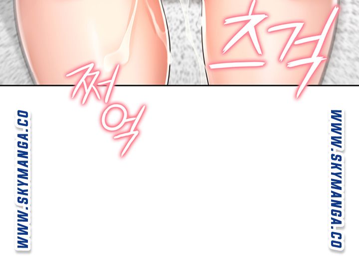 THIRST: TO FILL RAW - Chapter 43 Page 38