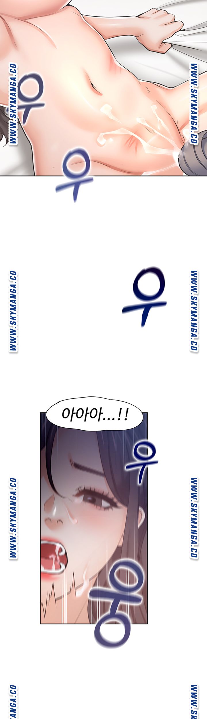 THIRST: TO FILL RAW - Chapter 43 Page 47