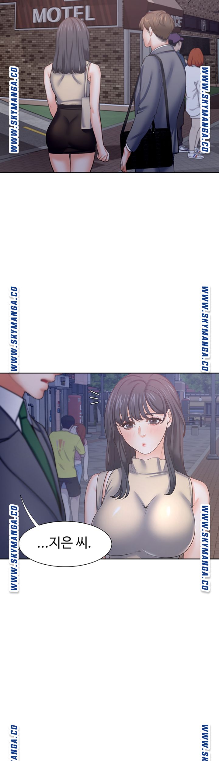 THIRST: TO FILL RAW - Chapter 44 Page 18