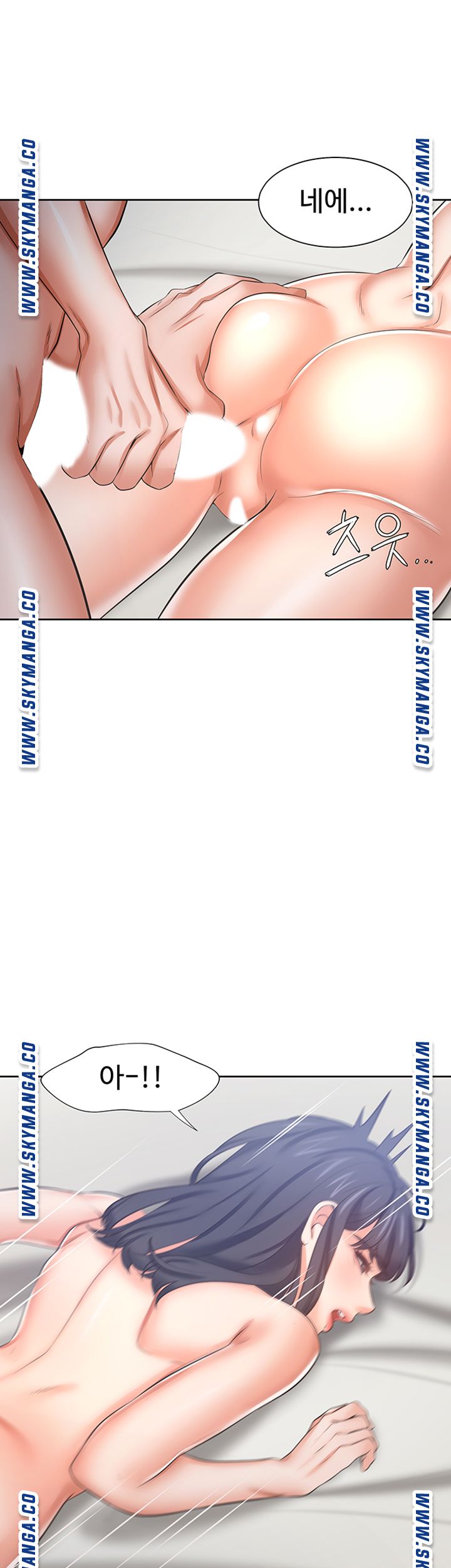 THIRST: TO FILL RAW - Chapter 44 Page 41