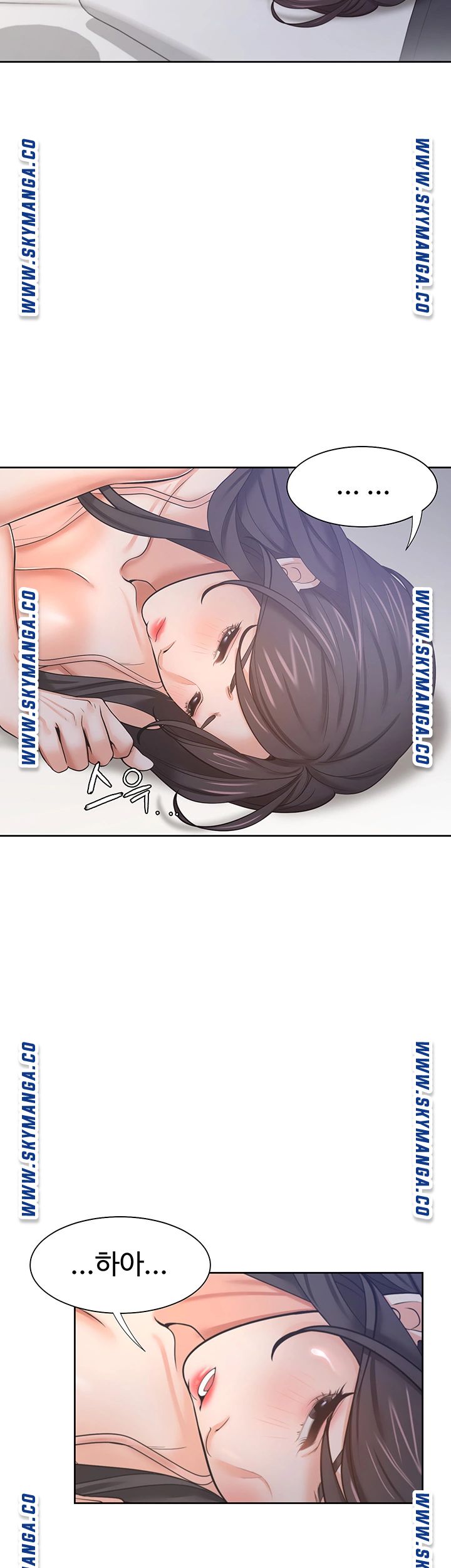 THIRST: TO FILL RAW - Chapter 45 Page 33