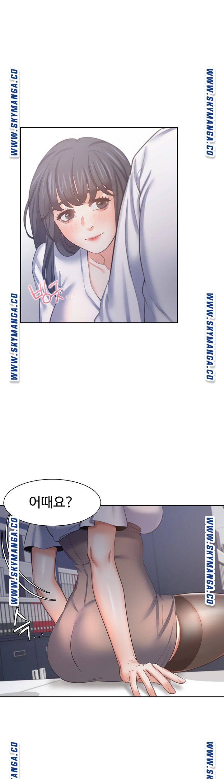 THIRST: TO FILL RAW - Chapter 45 Page 48