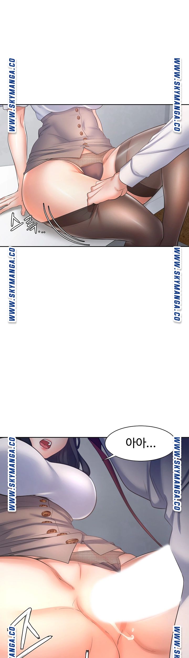 THIRST: TO FILL RAW - Chapter 45 Page 52