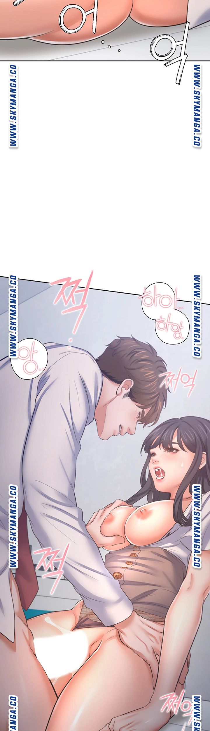 THIRST: TO FILL RAW - Chapter 45 Page 53