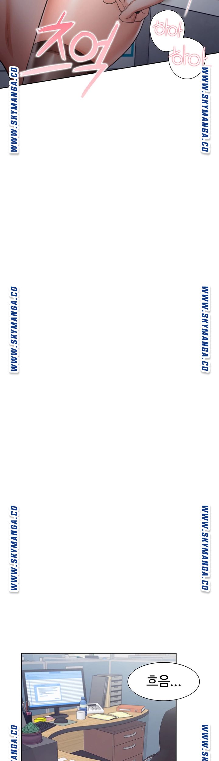 THIRST: TO FILL RAW - Chapter 45 Page 54