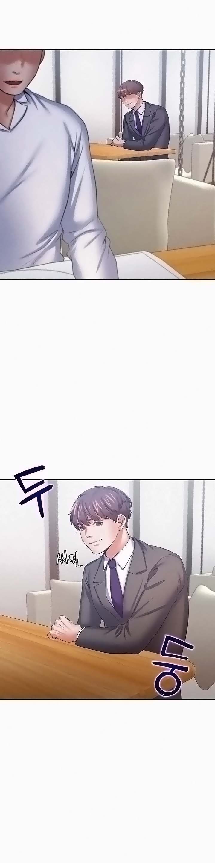 THIRST: TO FILL RAW - Chapter 46 Page 37