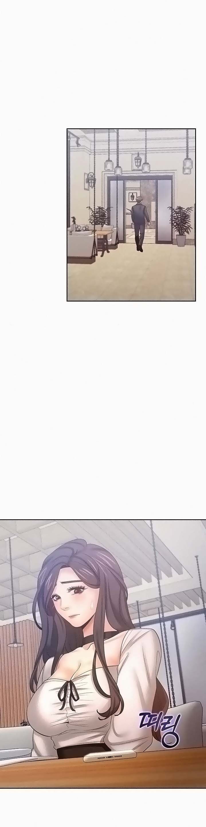 THIRST: TO FILL RAW - Chapter 46 Page 39