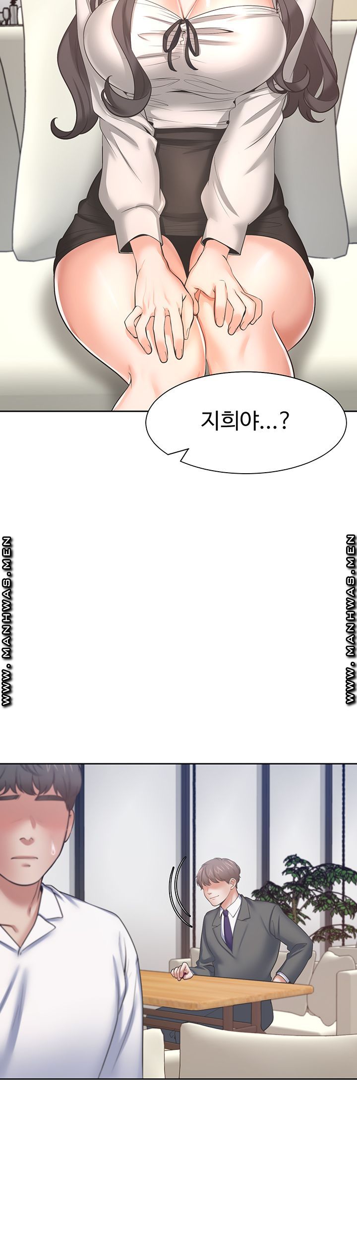 THIRST: TO FILL RAW - Chapter 47 Page 39