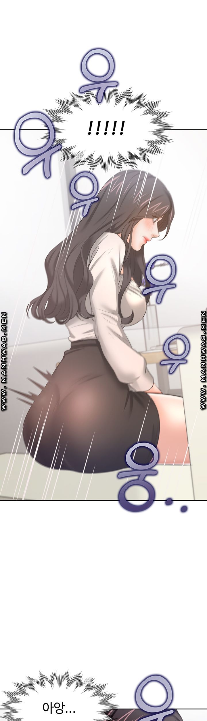 THIRST: TO FILL RAW - Chapter 47 Page 42