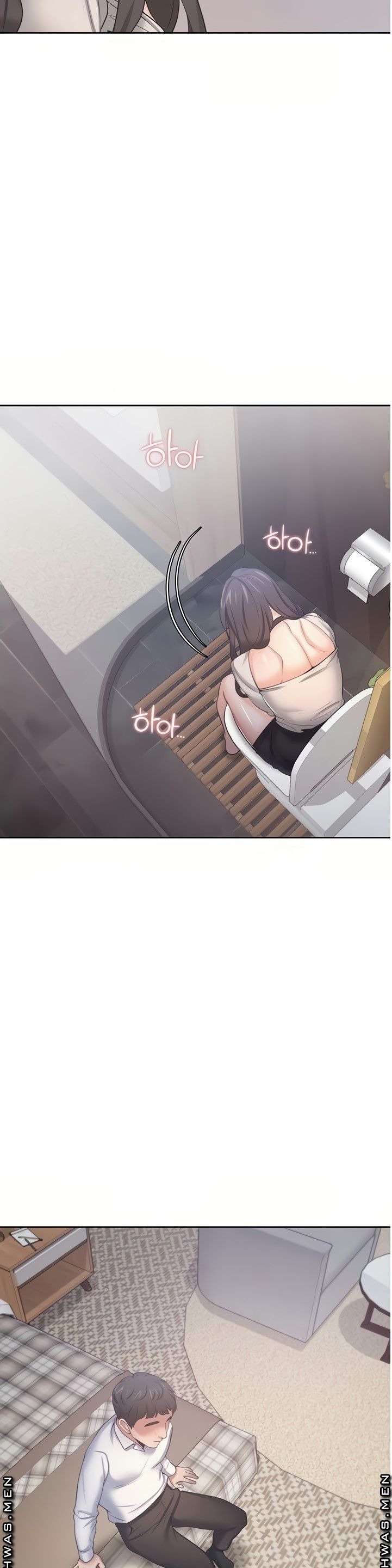 THIRST: TO FILL RAW - Chapter 48 Page 15