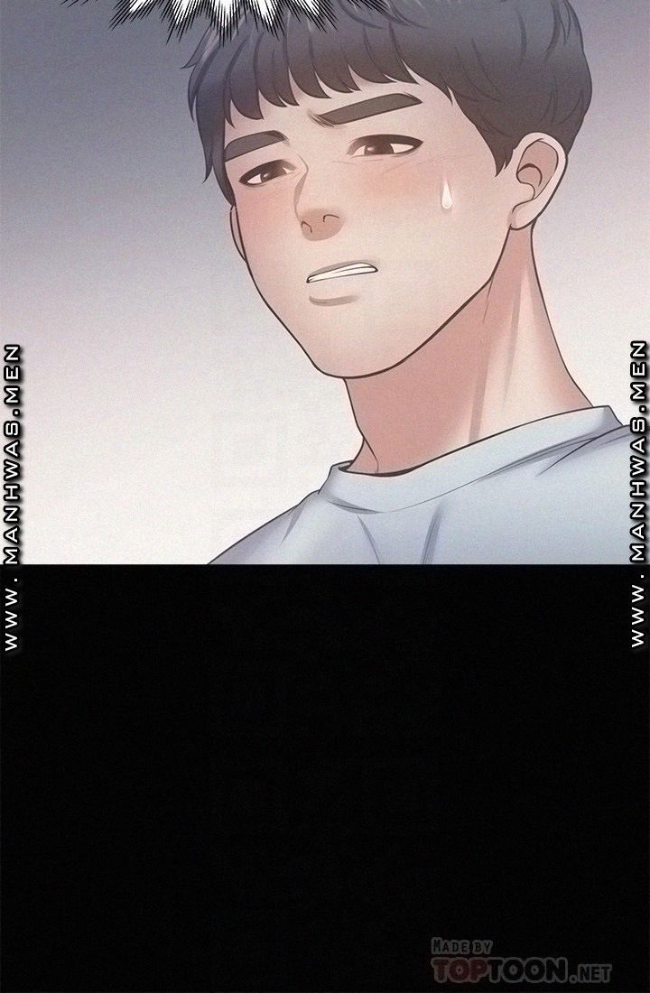 THIRST: TO FILL RAW - Chapter 49 Page 8