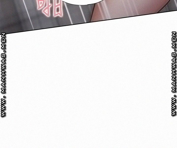 THIRST: TO FILL RAW - Chapter 50 Page 23