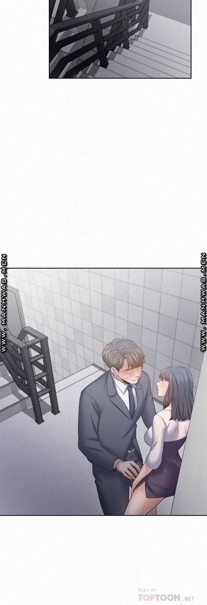 THIRST: TO FILL RAW - Chapter 51 Page 14