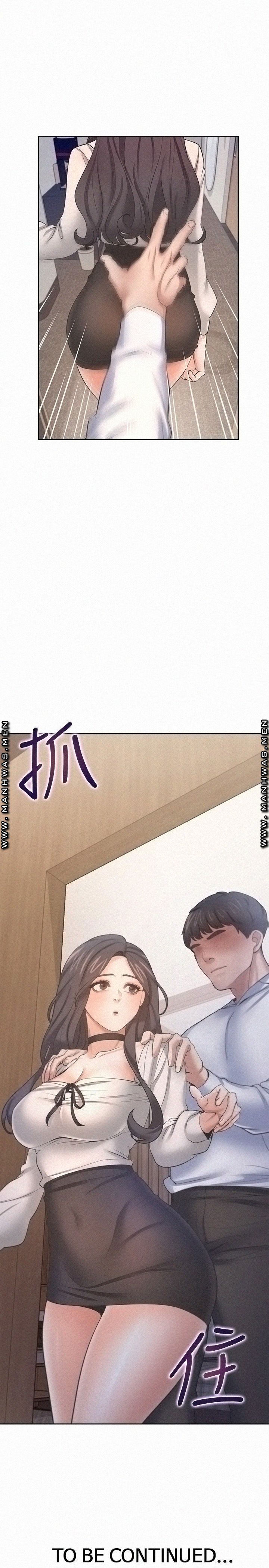 THIRST: TO FILL RAW - Chapter 51 Page 36